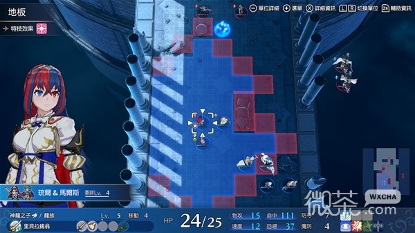 火焰纹章结合（engage）超难经典全女队通关攻略一览