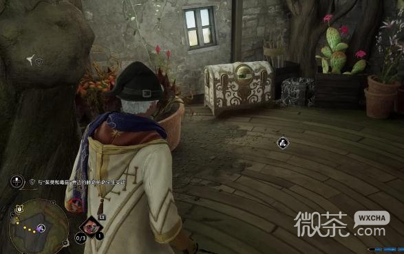 霍格沃茨之遗眼睛宝箱里面是什么攻略