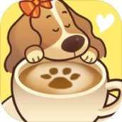 小狗咖啡馆安装