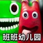 逃离老六安卓版