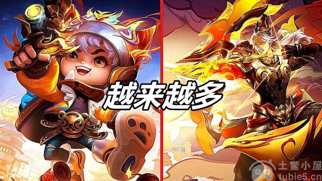 王者荣耀玩鲁班后羿怎么玩-s30鲁班后羿热门背后的分析