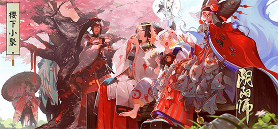 阴阳师2023达摩武场冲榜阵容怎么搭配