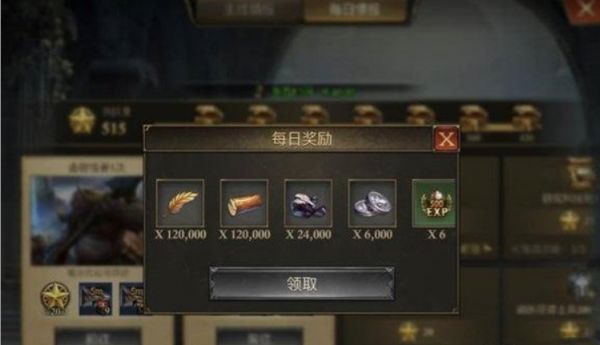 阿瓦隆之王平民怎么玩