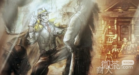 八方旅人2商人技能详情