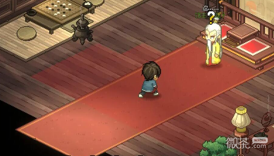 大侠立志传石破天惊领悟条件详情