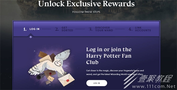 霍格沃茨之遗分院测试答案攻略大全