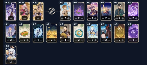 原神七圣召唤刻晴甘雨超导卡组构建攻略