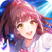 如梦下弦月舞台为我而闪耀下载最新版