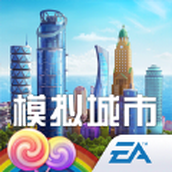 模拟城市我是市长绿钞版