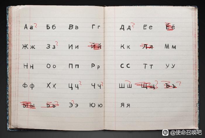 使命召唤19原子格勒第一集解密指南