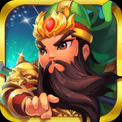 三国的后裔游戏最新版