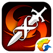 无尽之剑游戏最新版