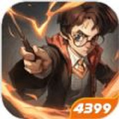哈利波特魔法觉醒MA4赛季官方最新版