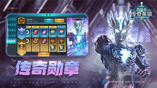 奥特曼传奇英雄怎么卡无限赛罗