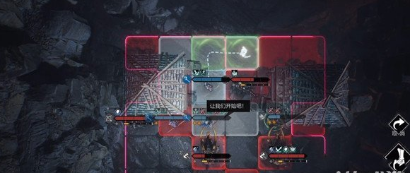 环形战争威提斯隘口怎么过
