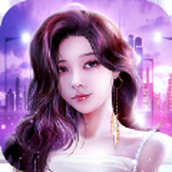 商业传奇最强主播养成记游戏正式最新版