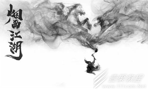 烟雨江湖2023年情人节礼包码分享