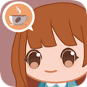 我的小咖啡馆手机版