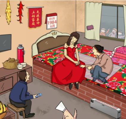 《汉字找茬王》相亲往事怎么过_找出图中12处不合理通关图文攻略