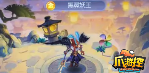 梦幻西游网页版金光试炼黑翼妖王阵容怎么搭配