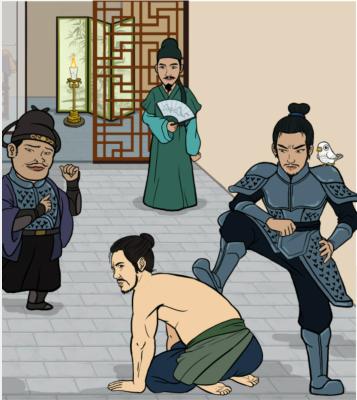 《汉字找茬王》物归原主怎么过_把物品交给正确的角色通关图文攻略