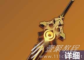 原神迪希雅武器怎么选择