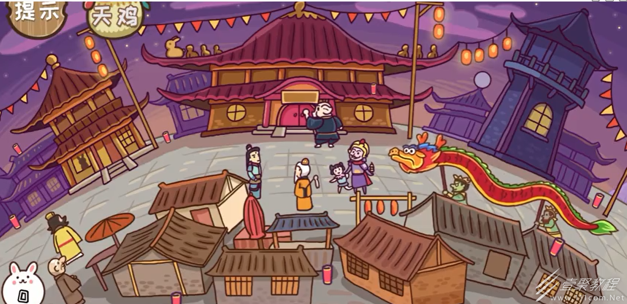 西游梗传60关怎么通关