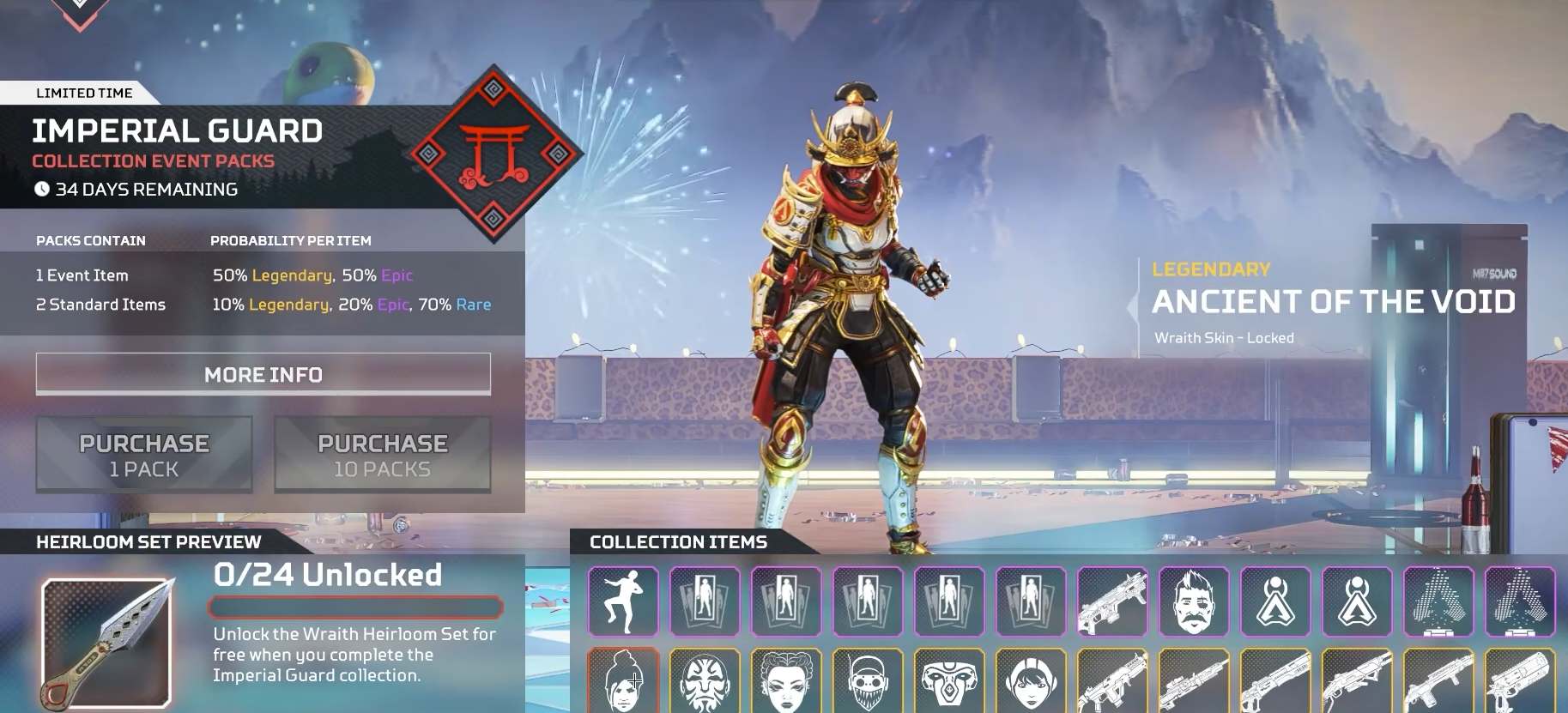 Apex恶灵传家宝换色活动策略