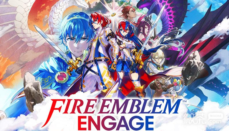 火焰纹章engage国家投资升级时奖励武器有哪些攻略