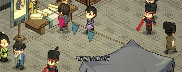 大侠立志传属性要怎么加-属性加点介绍