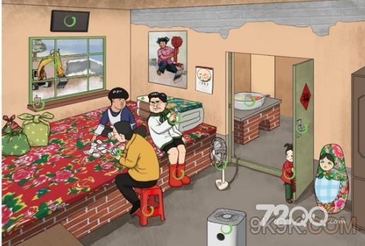 《汉字找茬王》怀旧1983通关策略