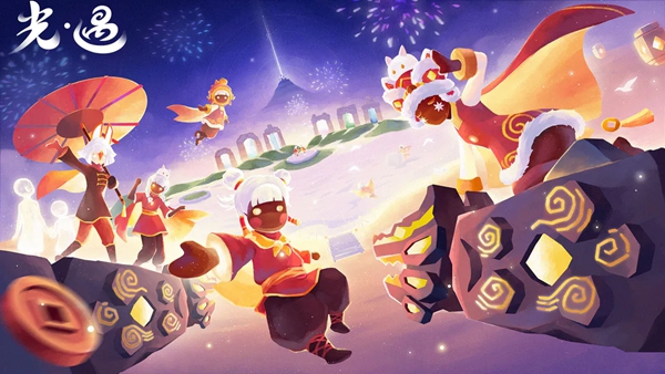 《光遇》2月17日红石位置介绍