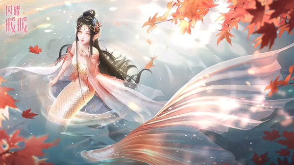 《闪耀暖暖》2023年2月17日兑换码分享