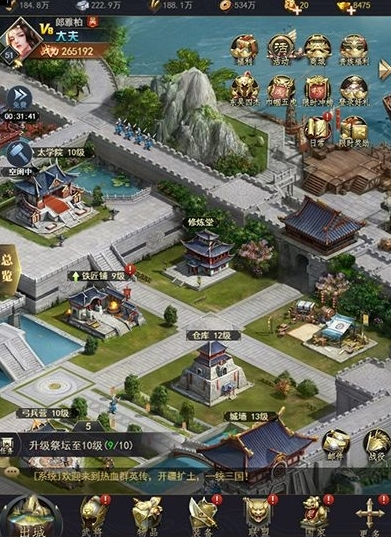 热血群英传武将修炼在哪看-武将培养攻略
