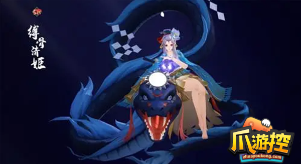 阴阳师sp清姬御魂怎么搭配2023