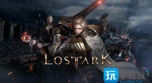 失落的方舟steam价格多少-上架steam价格一览