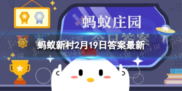 古时冏卿主管车马和牧畜还是滑稽戏表演-蚂蚁新村古时冏卿