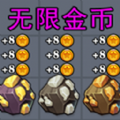 邻家小姐姐中文版
