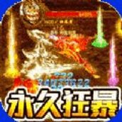 战国纪超爆满攻速手游正式最新版