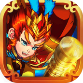 屠魔西游积天最新版