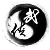 极武传（极武世界）安装包