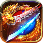 天书传奇道士攻速服