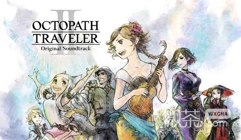 八方旅人2石榴叶怎么获得攻略