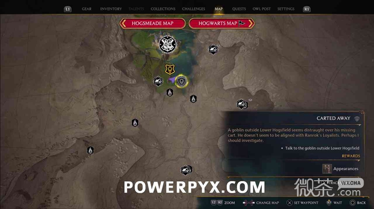 霍格沃茨之遗运走任务攻略一览