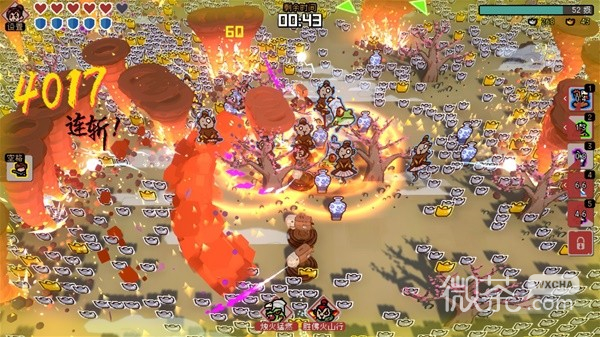 通神榜1.0.1版本更新内容详情