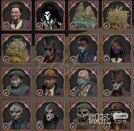 霍格沃茨之遗怪物图鉴详情