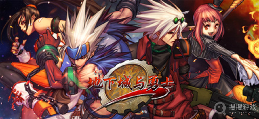 DNF战令第十季奖励一览