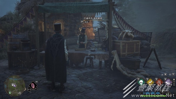 霍格沃茨之遗支线任务夜贼怎么玩