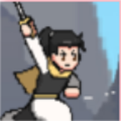 仙剑无间官方版