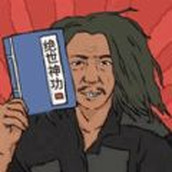 掌上江湖逍遥乐下载最新版